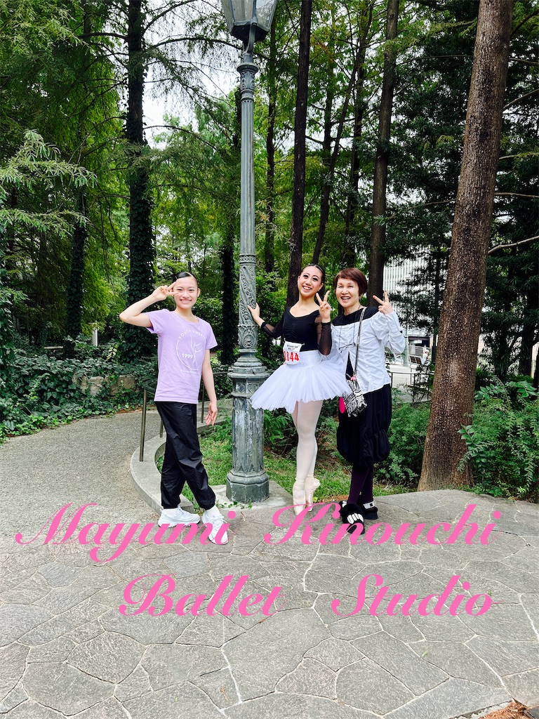 f:id:MayumiKinouchiBalletStudio:20241105001814j:image