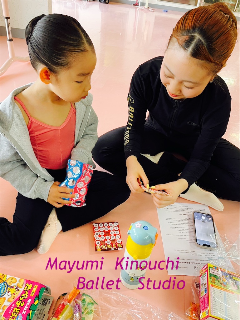 f:id:MayumiKinouchiBalletStudio:20250401173607j:image
