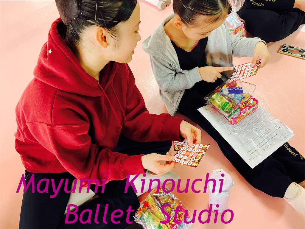 f:id:MayumiKinouchiBalletStudio:20250401173615j:image