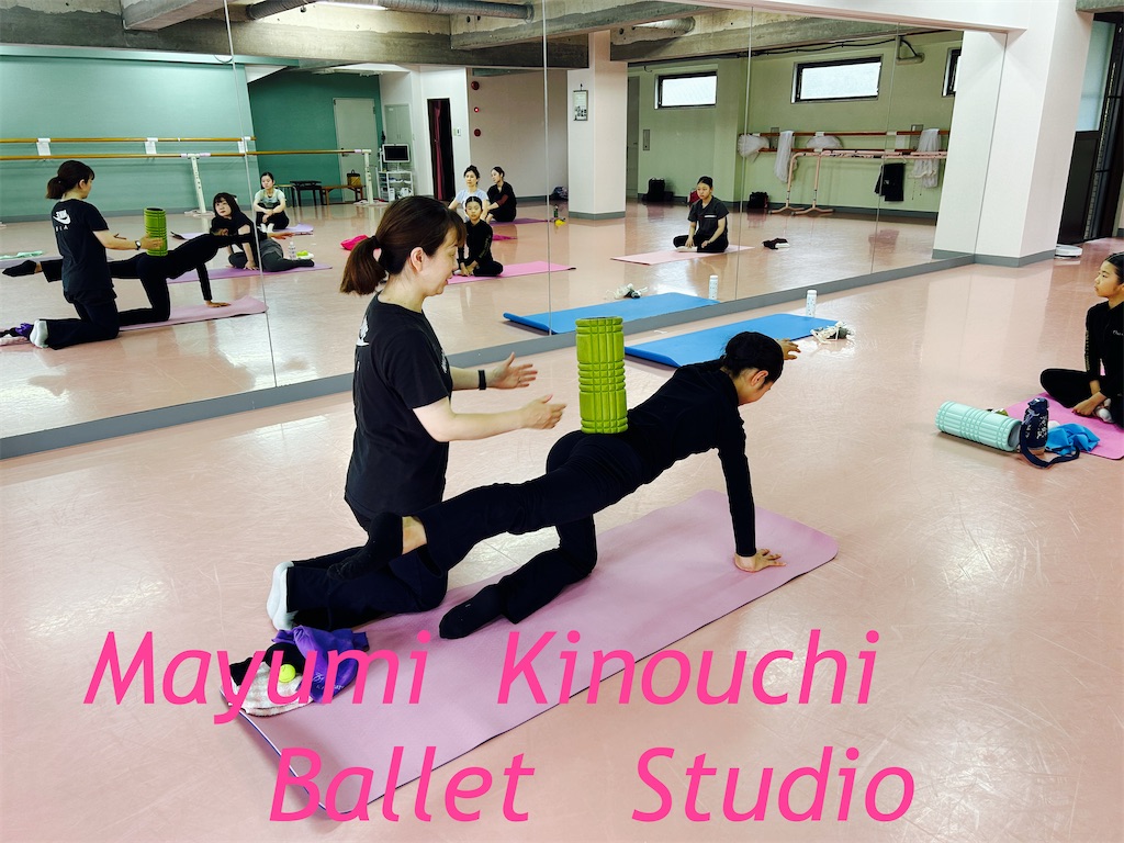 f:id:MayumiKinouchiBalletStudio:20250628143503j:image