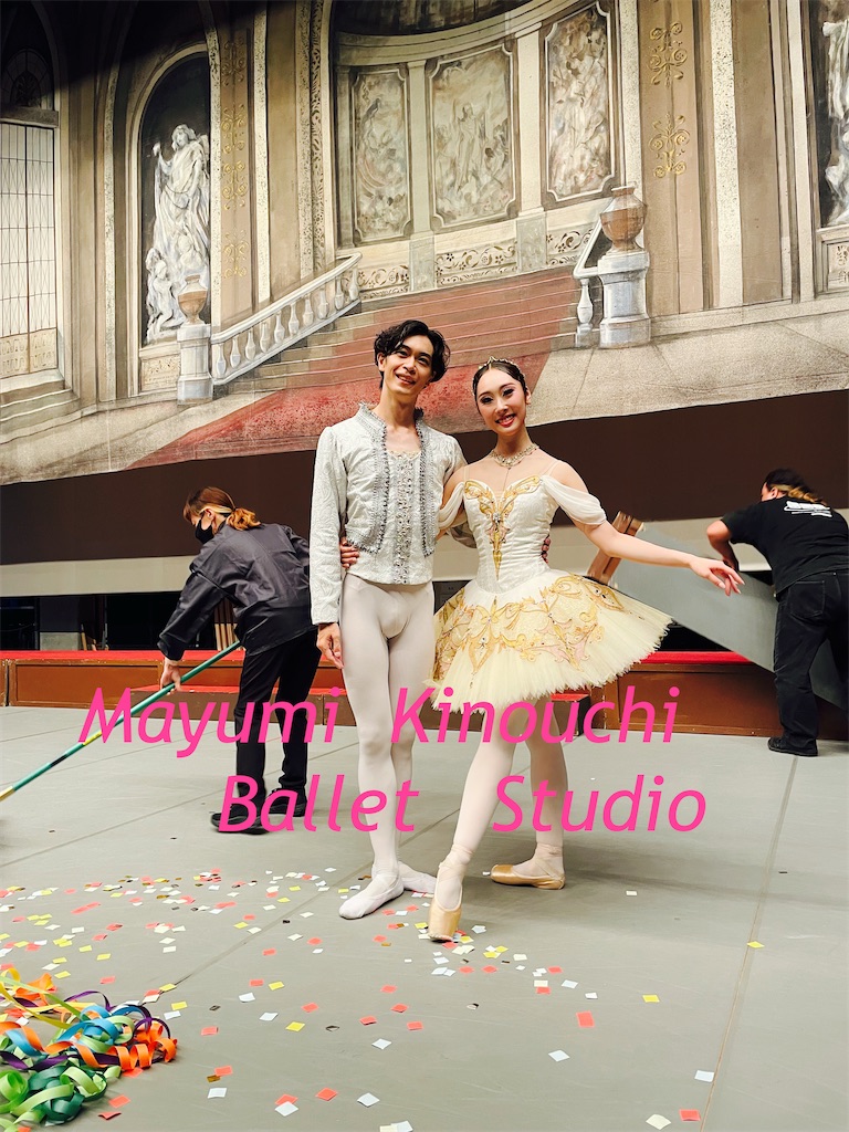 f:id:MayumiKinouchiBalletStudio:20250912180937j:image
