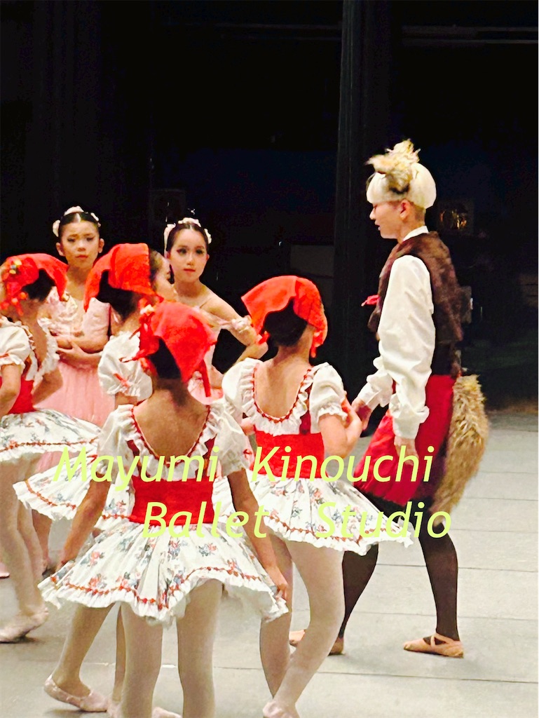f:id:MayumiKinouchiBalletStudio:20250912181014j:image