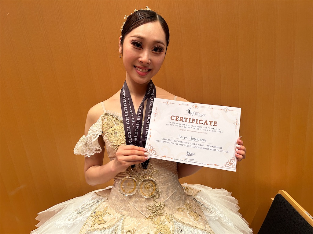 f:id:MayumiKinouchiBalletStudio:20250913015225j:image