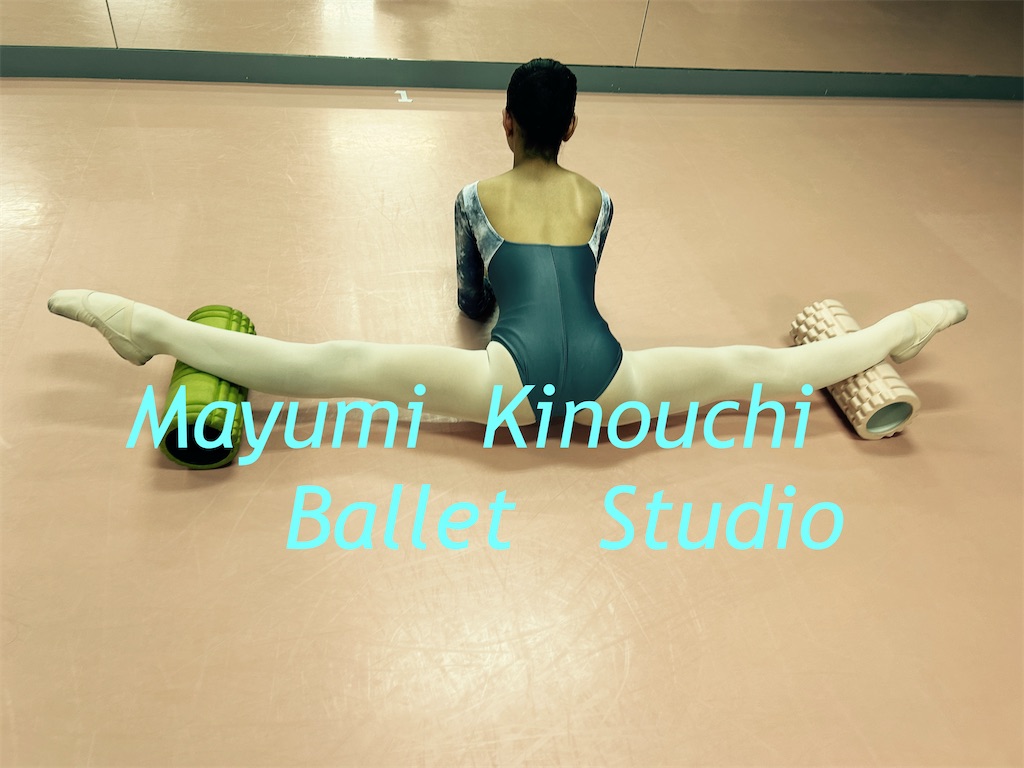 f:id:MayumiKinouchiBalletStudio:20250930161456j:image