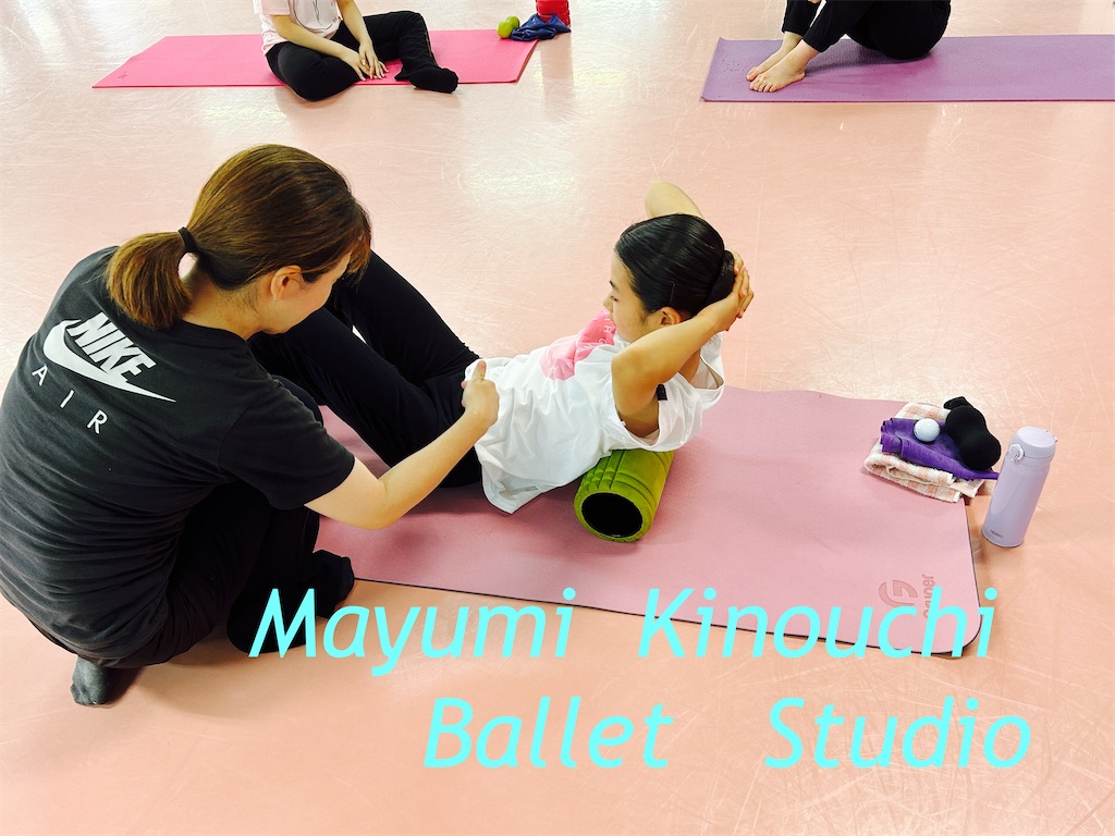 f:id:MayumiKinouchiBalletStudio:20250930161605j:image
