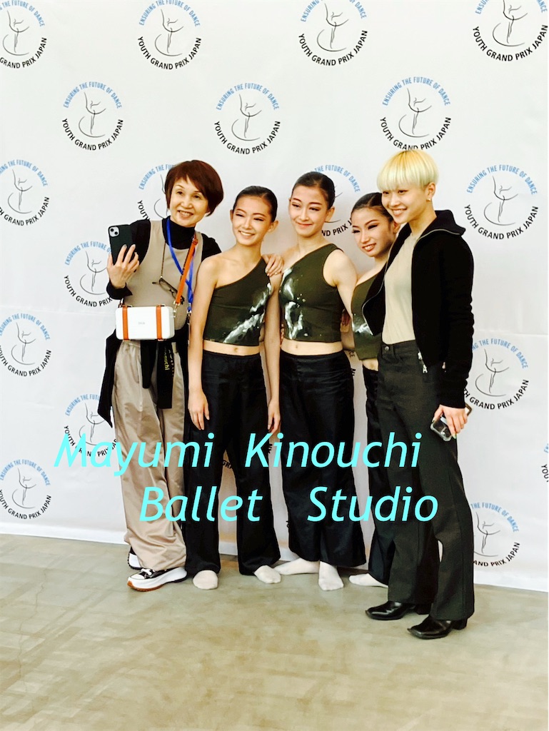 f:id:MayumiKinouchiBalletStudio:20251107003359j:image