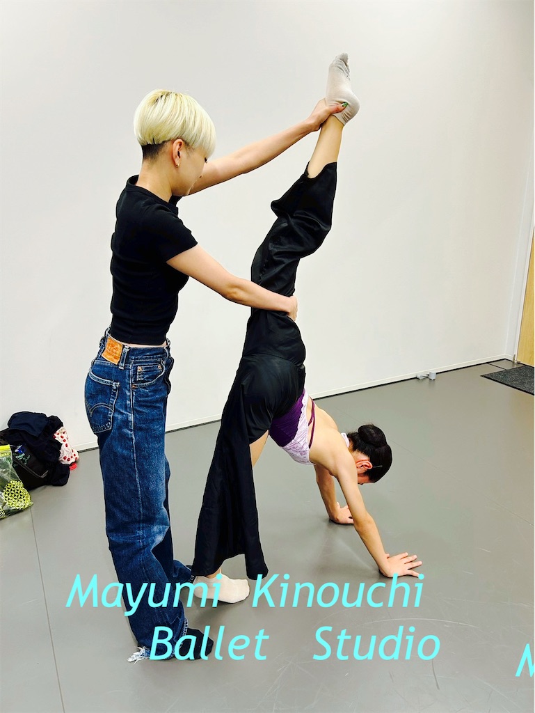 f:id:MayumiKinouchiBalletStudio:20251107003621j:image