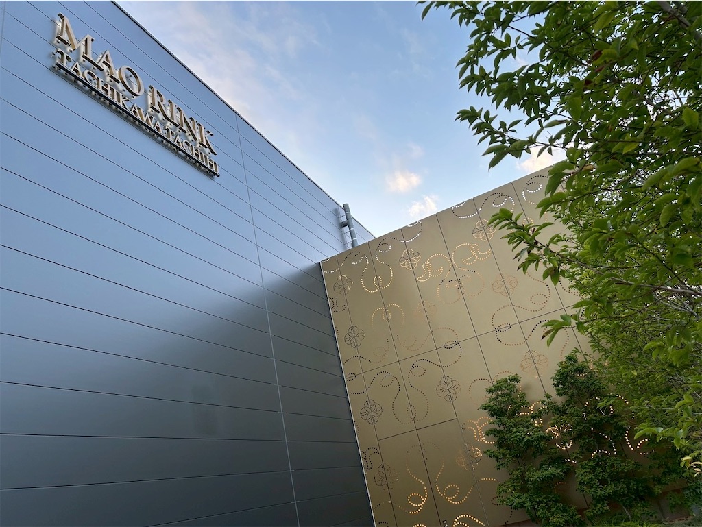 f:id:MayumiKinouchiBalletStudio:20251107003634j:image