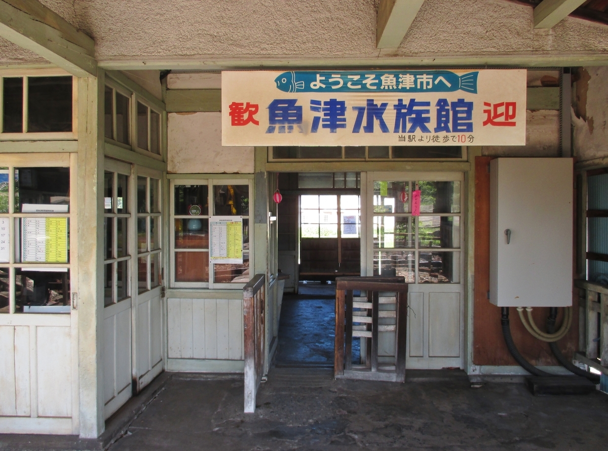 f:id:Mazucchi:20200411162323j:plain f:id:Mazucchi:20200411162323j:plain