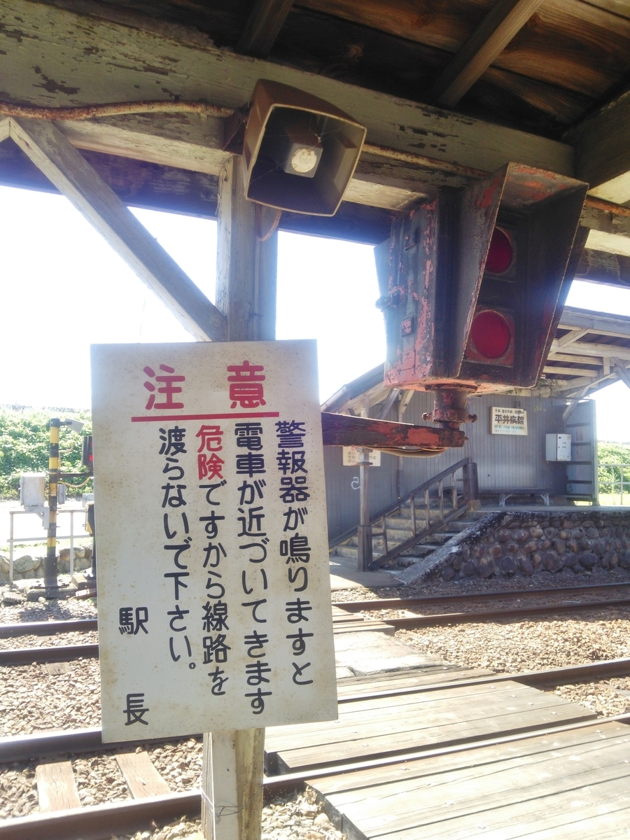 f:id:Mazucchi:20200411162433j:plain f:id:Mazucchi:20200411162433j:plain