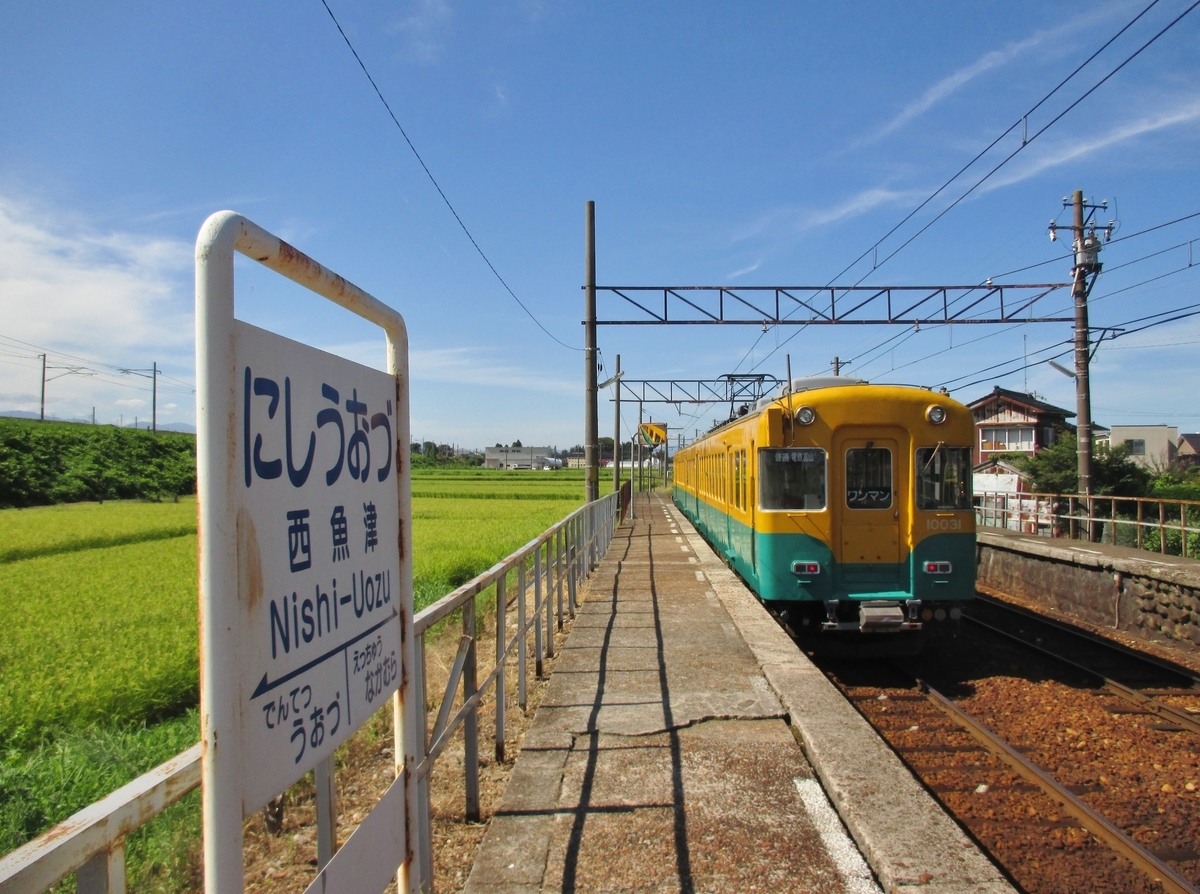 f:id:Mazucchi:20200411162950j:plain f:id:Mazucchi:20200411162950j:plain