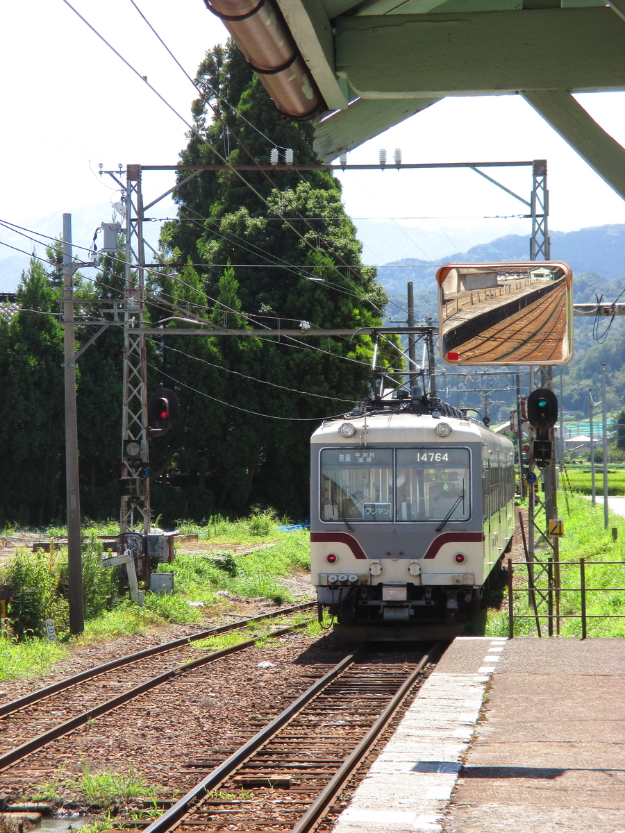 f:id:Mazucchi:20200425223636j:plain f:id:Mazucchi:20200425223636j:plain