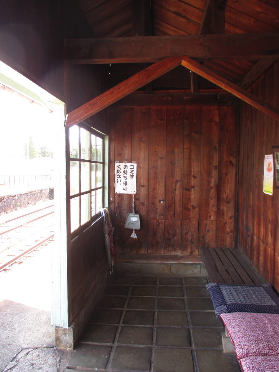 f:id:Mazucchi:20200425224122j:plain f:id:Mazucchi:20200425224122j:plain