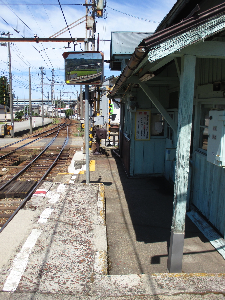 f:id:Mazucchi:20200502203520j:plain f:id:Mazucchi:20200502203520j:plain