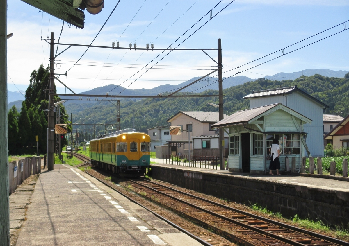 f:id:Mazucchi:20200502221912j:plain f:id:Mazucchi:20200502221912j:plain