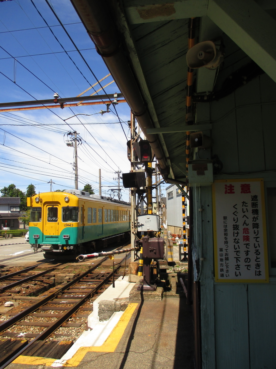 f:id:Mazucchi:20200502222517j:plain f:id:Mazucchi:20200502222517j:plain