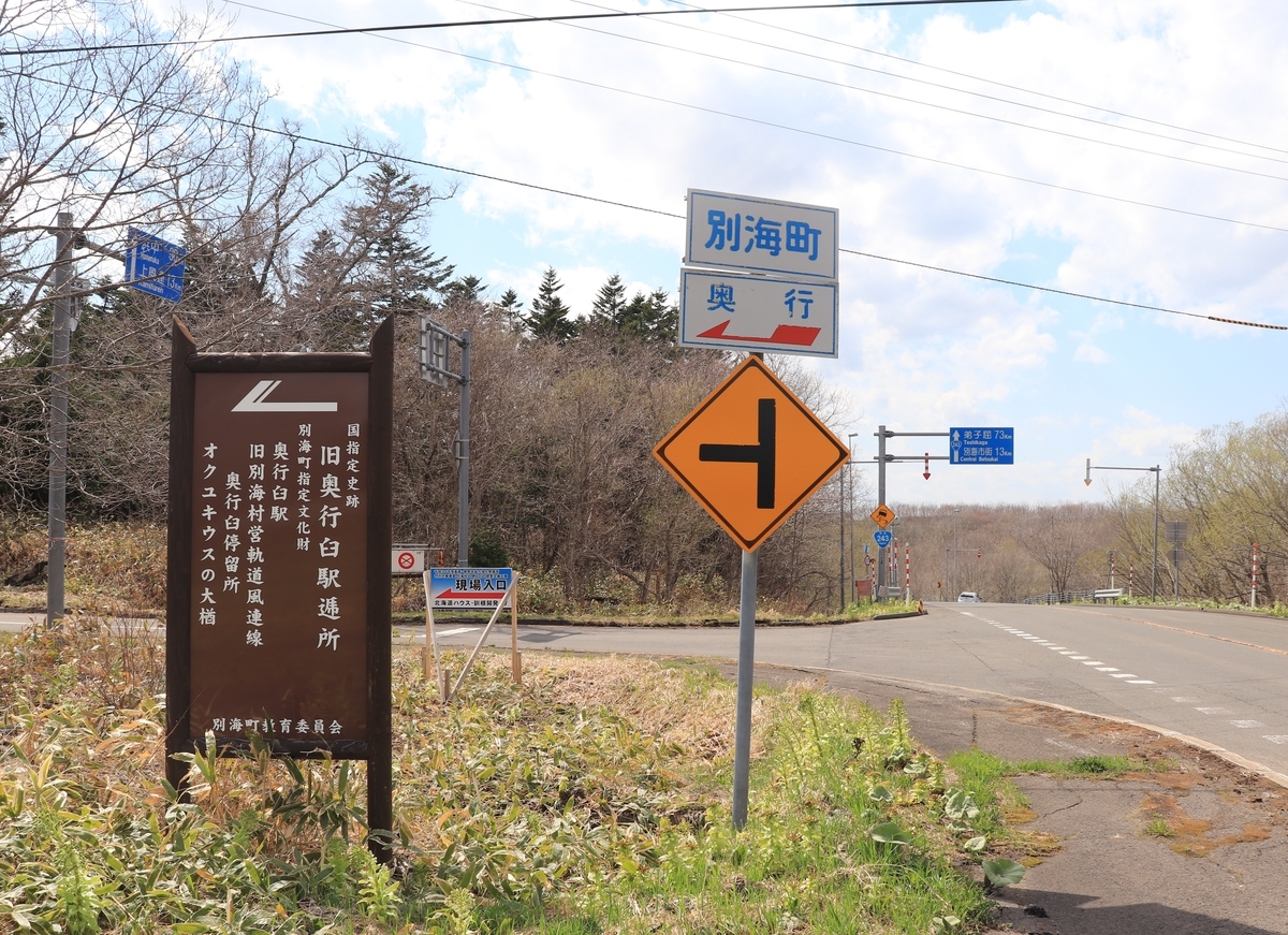 f:id:Mazucchi:20200504012543j:plain f:id:Mazucchi:20200504012543j:plain