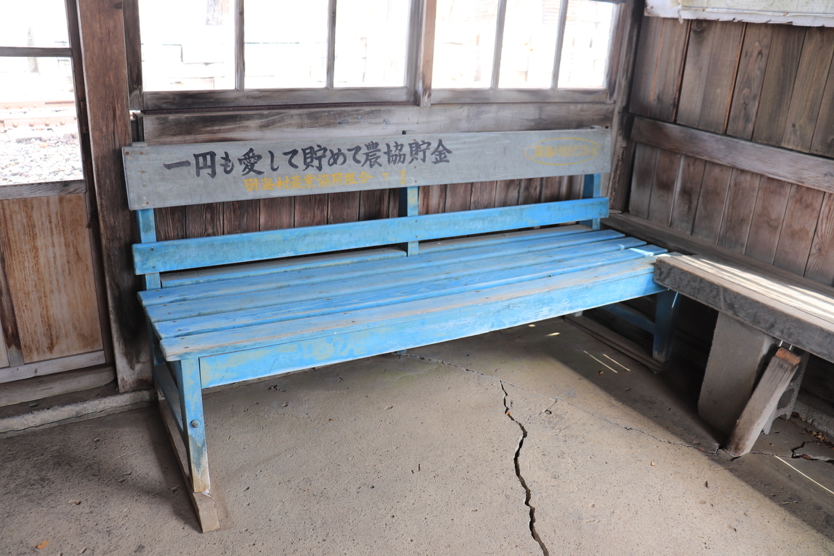 f:id:Mazucchi:20200517224813j:plain f:id:Mazucchi:20200517224813j:plain