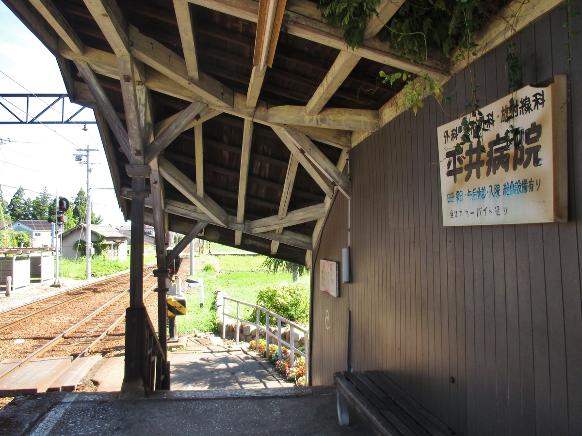 f:id:Mazucchi:20200524185121j:plain f:id:Mazucchi:20200524185121j:plain