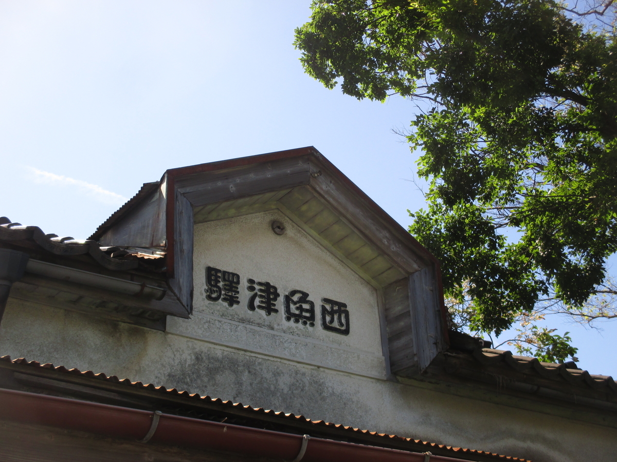 f:id:Mazucchi:20200524185804j:plain f:id:Mazucchi:20200524185804j:plain