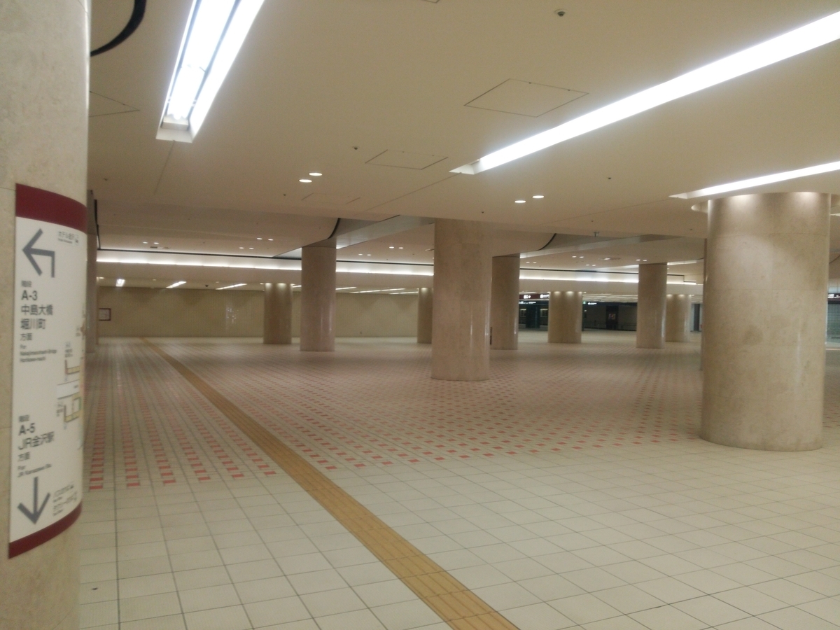 f:id:Mazucchi:20210921021433j:plain