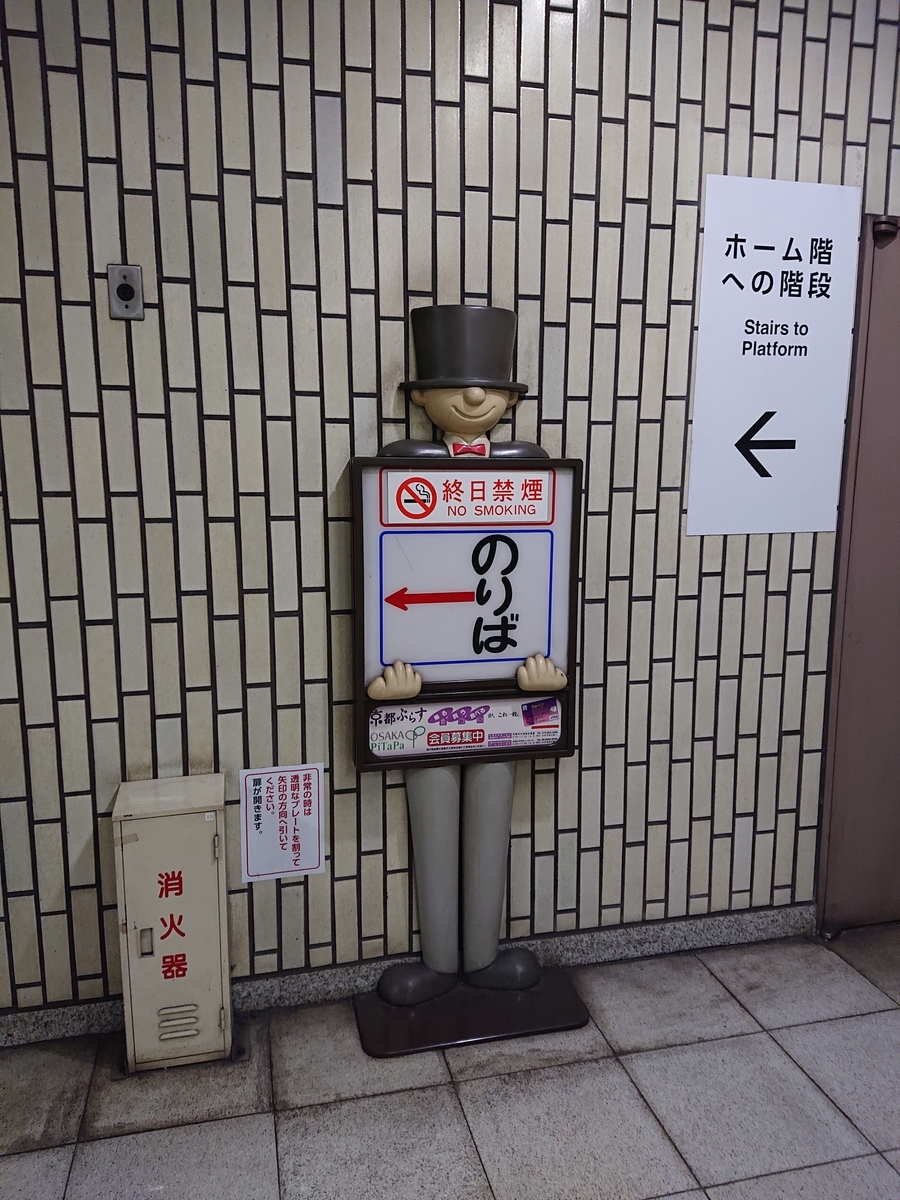 f:id:Mazucchi:20210924191546j:plain