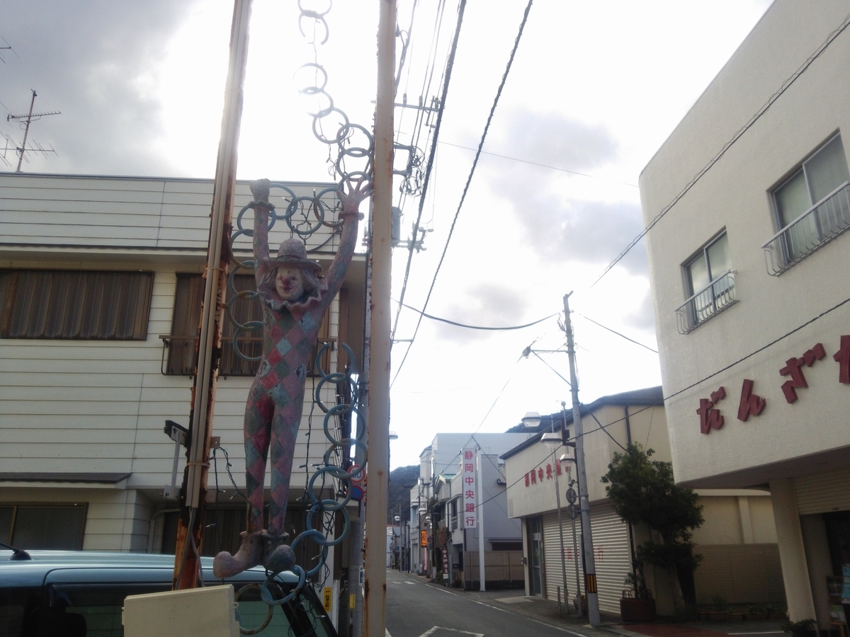 f:id:Mazucchi:20210928185503j:plain