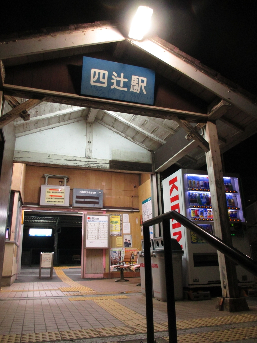f:id:Mazucchi:20211003190120j:plain