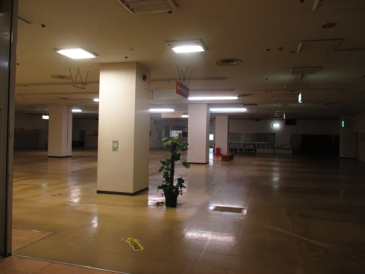 f:id:Mazucchi:20211005013142j:plain