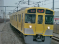 [西武鉄道][2000N Series]