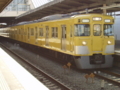 [200311][西武鉄道]