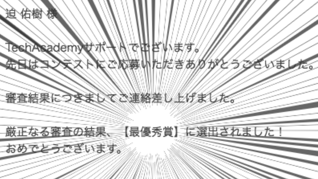 f:id:McG:20170314231528j:plain f:id:McG:20170314231528j:plain