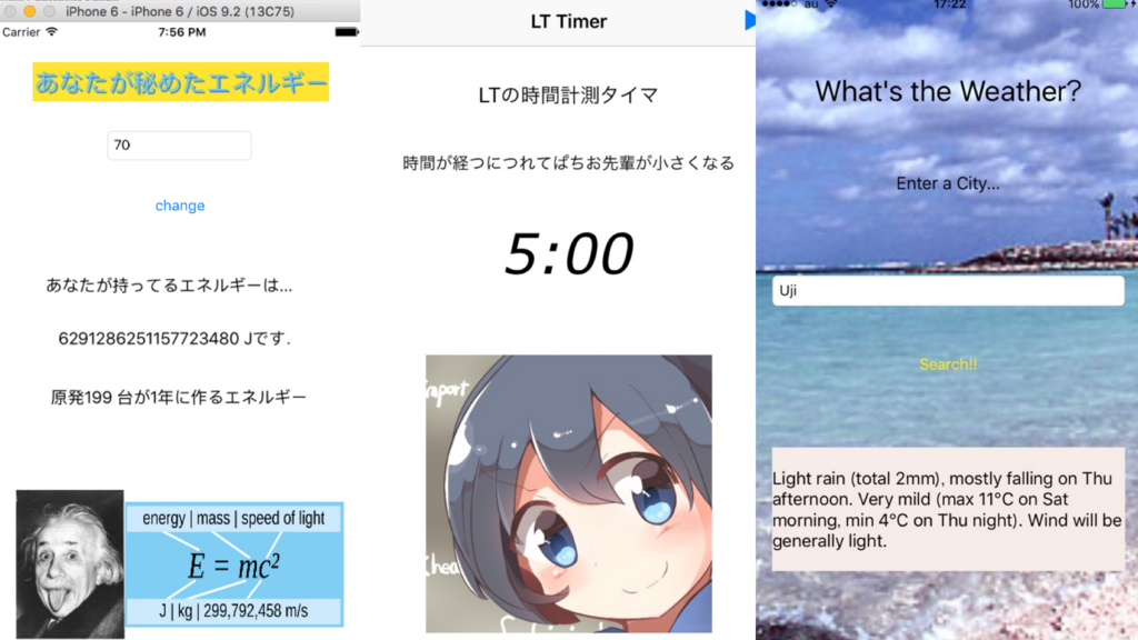 f:id:McG:20170411101027j:plain f:id:McG:20170411101027j:plain