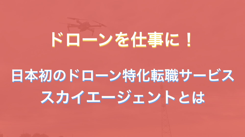 f:id:McG:20180226182625p:plain f:id:McG:20180226182625p:plain