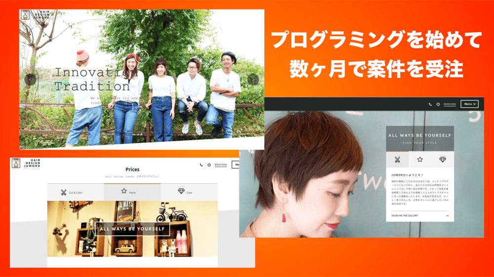 f:id:McG:20180601113553p:plain f:id:McG:20180601113553p:plain