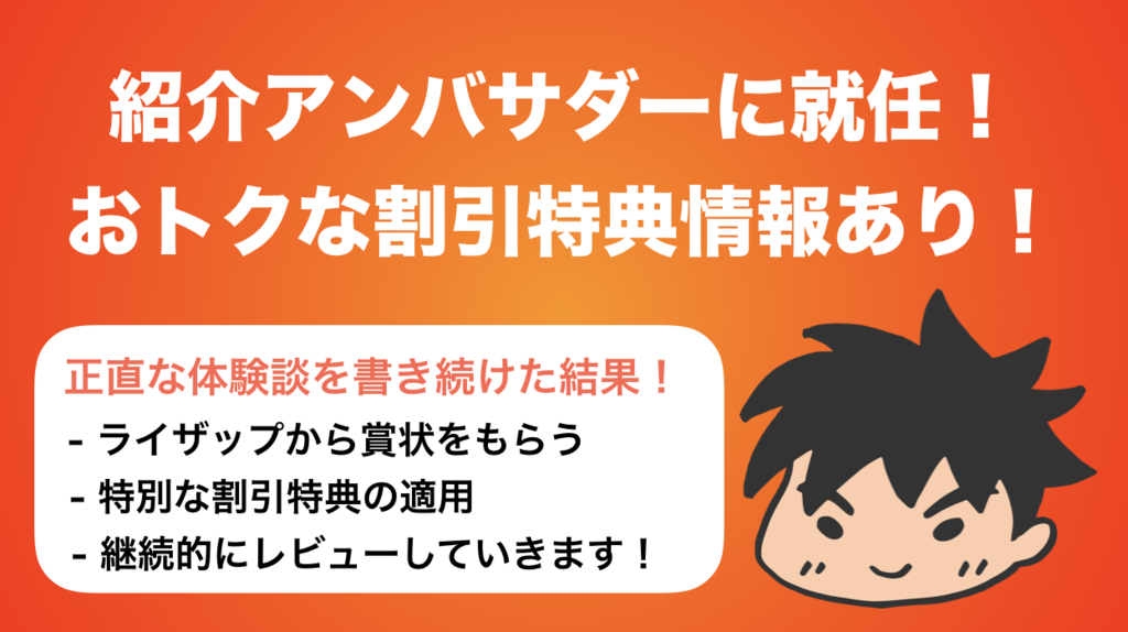 f:id:McG:20190125132636p:plain