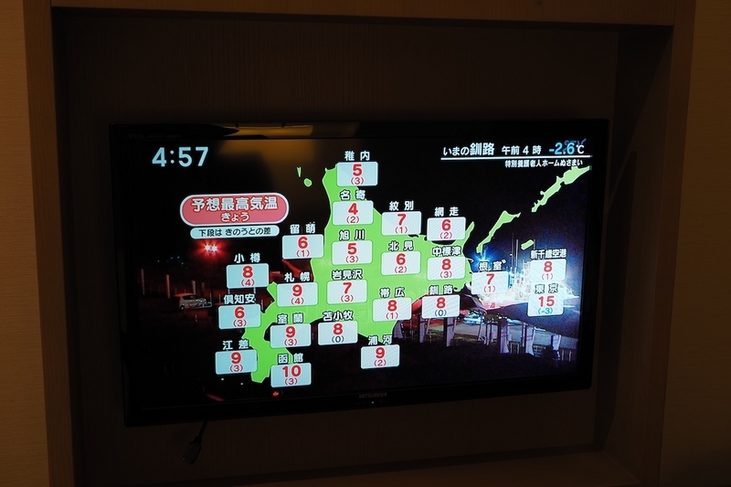 宗谷線旭川発・稚内行き(321D〜4323D〜4325D)乗車記 - 寝ても眠い