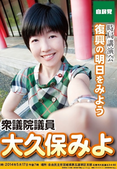 f:id:Mchan:20140108160920j:image