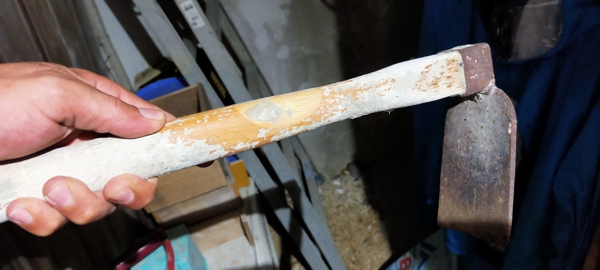 片手持ちも「鍬」