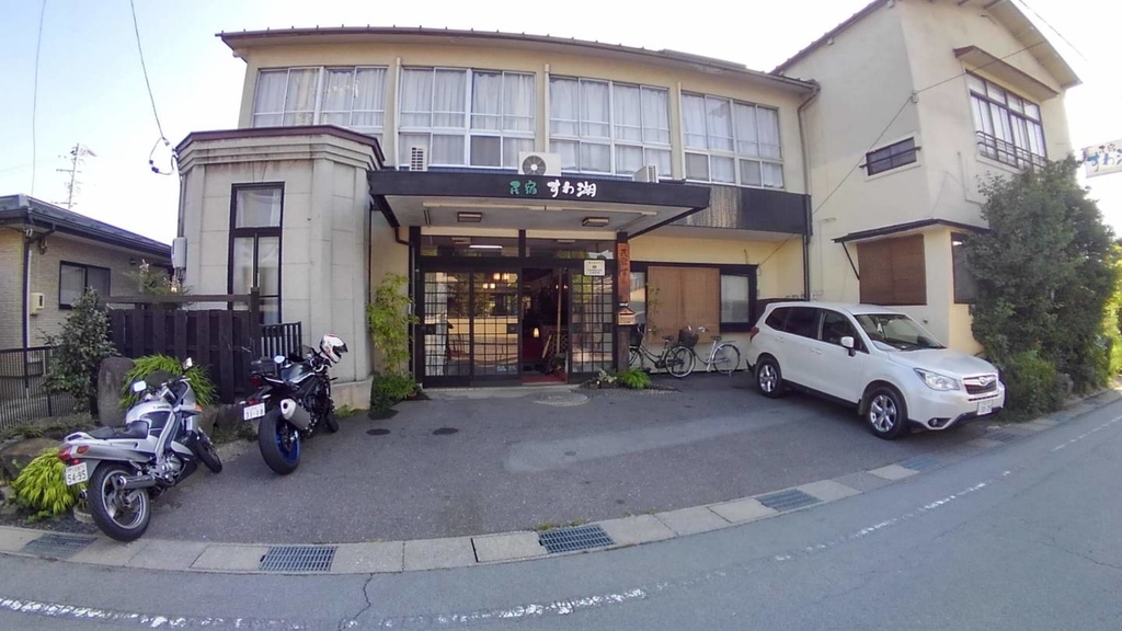 f:id:Me323:20180930184331j:plain