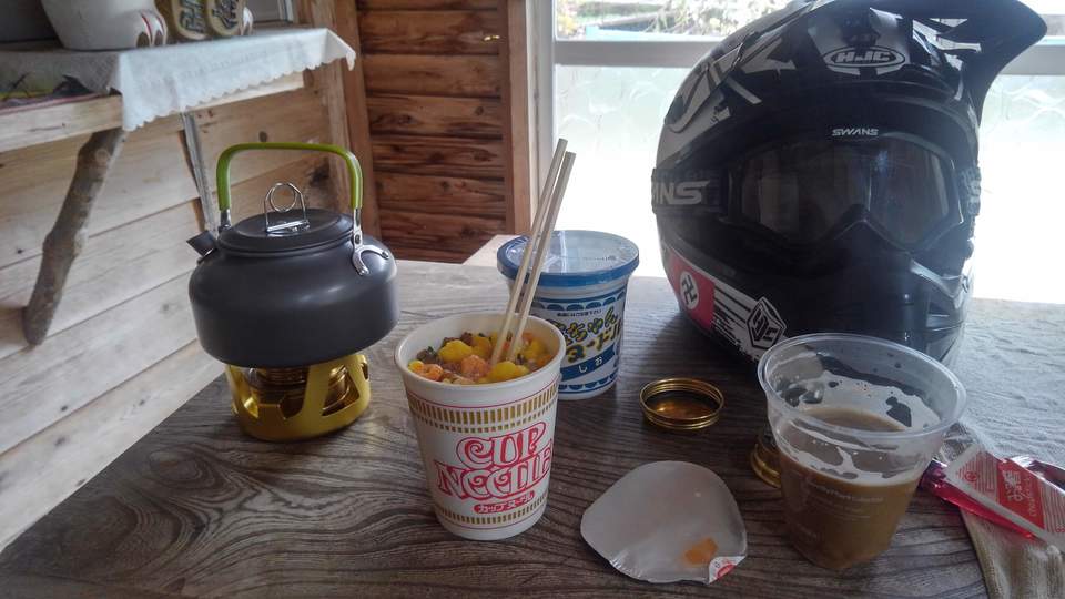 f:id:Me323:20181119212630j:plain