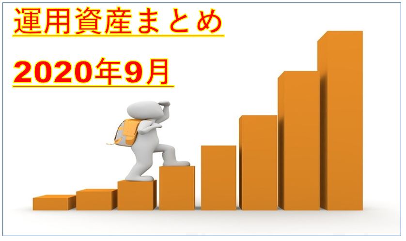 f:id:MechanicalEngineer:20201001072148j:plain f:id:MechanicalEngineer:20201001072148j:plain