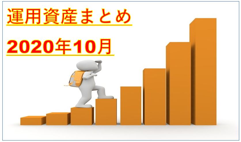 f:id:MechanicalEngineer:20201031190157j:plain f:id:MechanicalEngineer:20201031190157j:plain