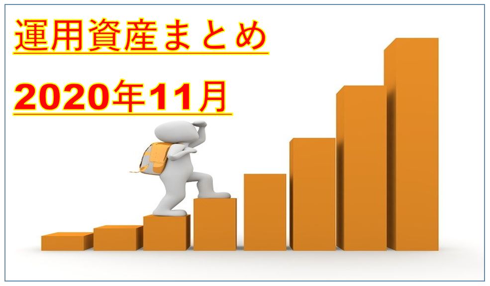f:id:MechanicalEngineer:20201201065305j:plain