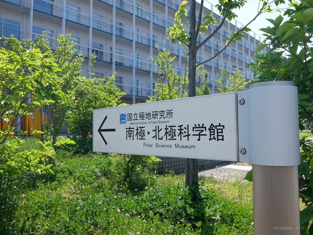 f:id:MedakaTUKASA:20180425191222j:plain f:id:MedakaTUKASA:20180425191222j:plain