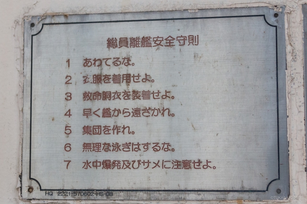 f:id:MedakaTUKASA:20180425204826j:plain f:id:MedakaTUKASA:20180425204826j:plain