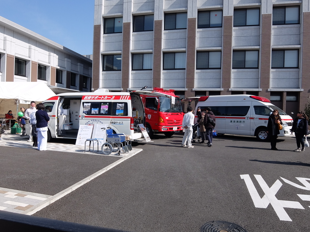 f:id:MedakaTUKASA:20190217023127j:plain f:id:MedakaTUKASA:20190217023127j:plain