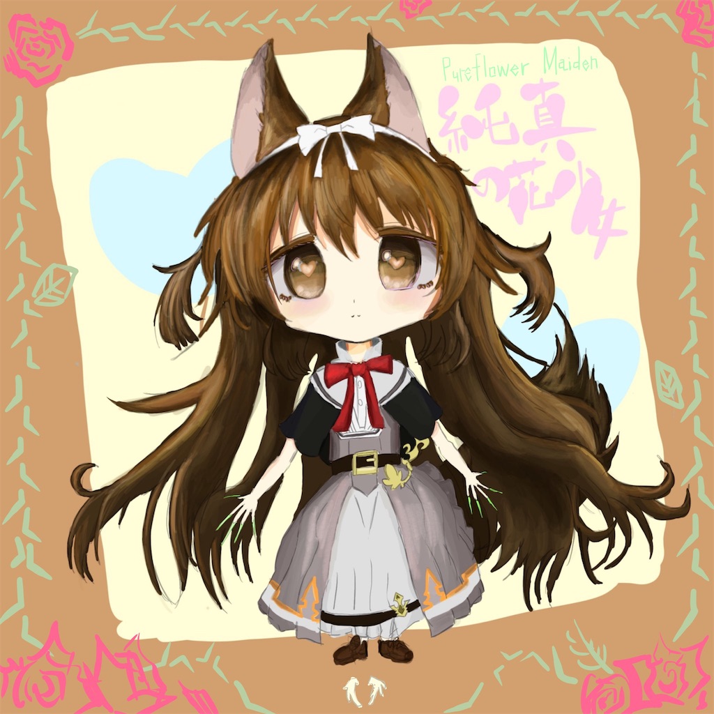 f:id:Medayo:20231221172739j:image f:id:Medayo:20231221172739j:image