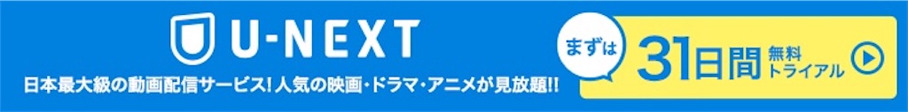 f:id:Medical7106:20200618170012j:image f:id:Medical7106:20200618170012j:image