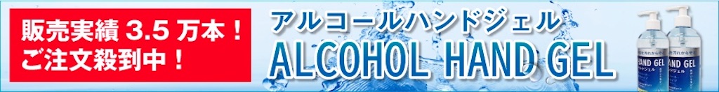 f:id:Medical7106:20200618193405j:image f:id:Medical7106:20200618193405j:image